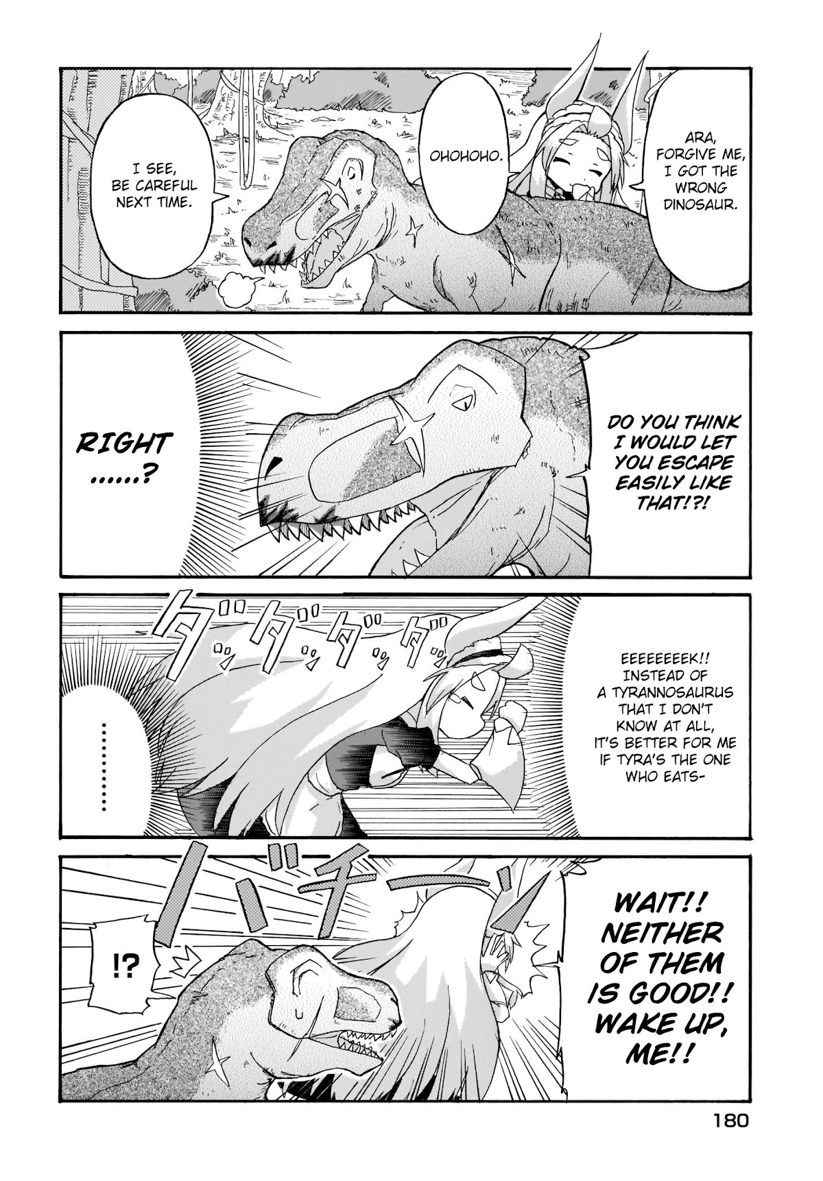 Tyra & Cera Chapter 3 page 12 - Chapter 3: Prey? No, No! A Friend!!