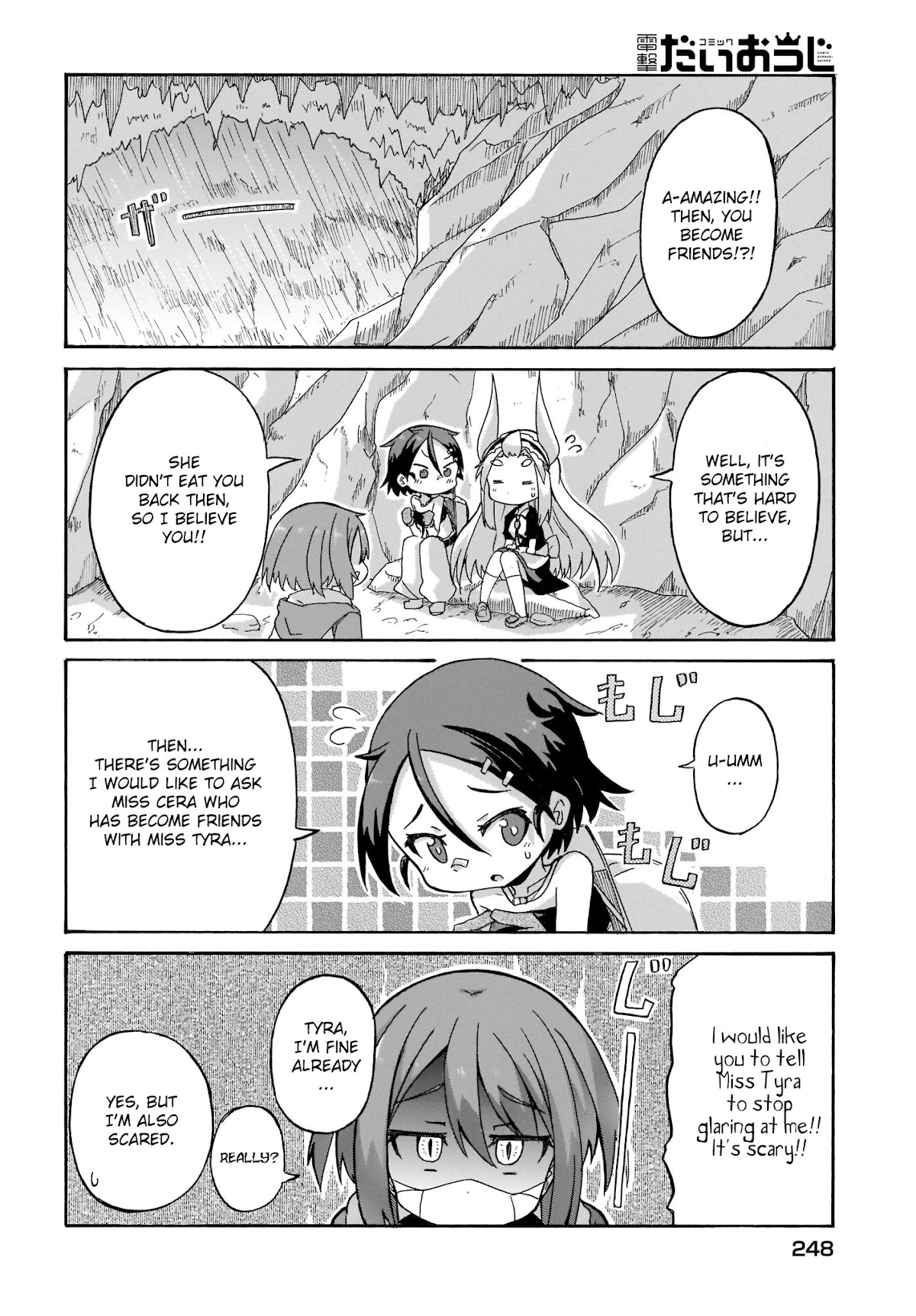 Tyra & Cera Chapter 4 page 10 - Chapter 4: A Friend is the Type who Treats Kindly at All Times