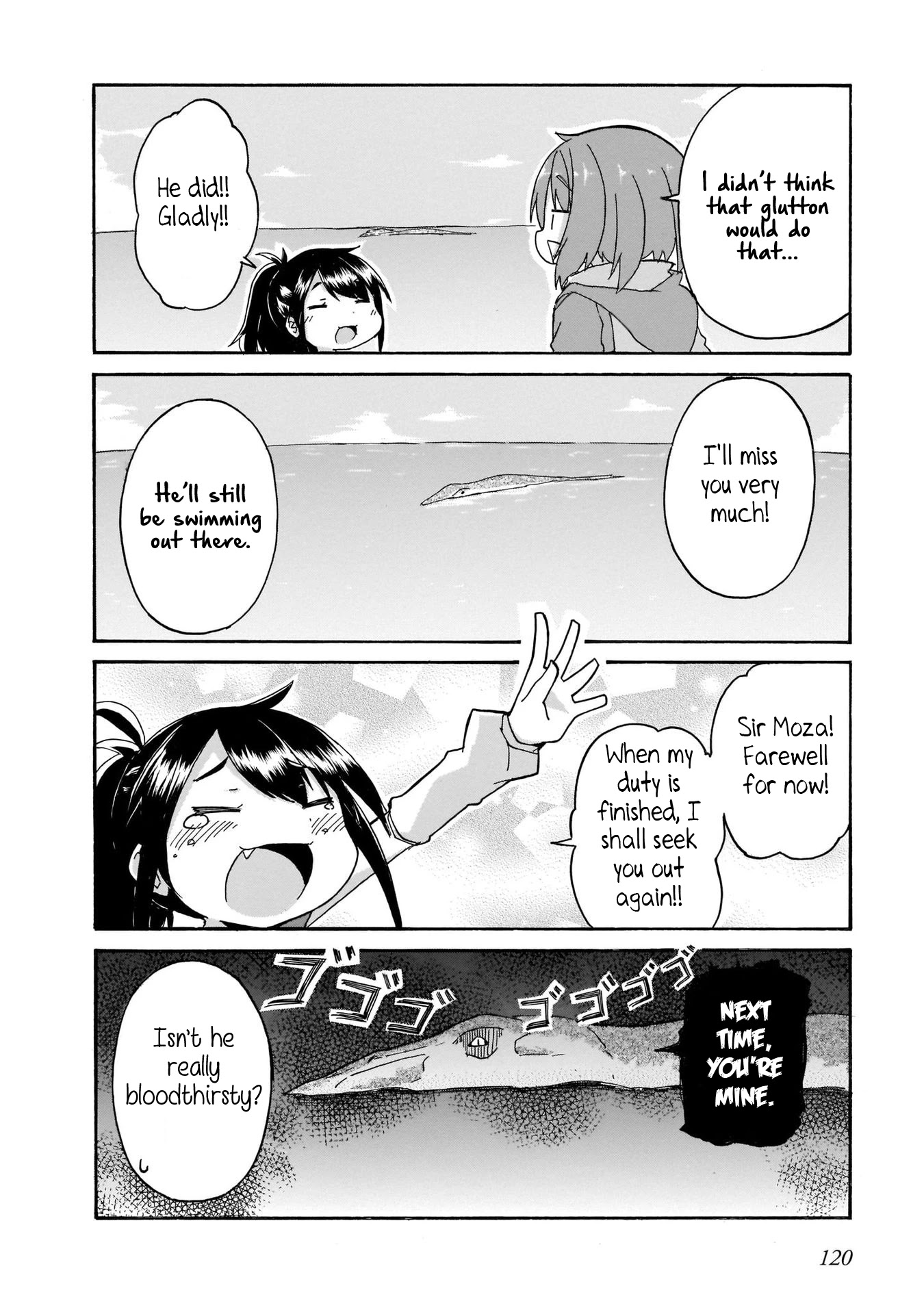 Tyra & Cera Chapter 7 page 14 - Chapter 7
