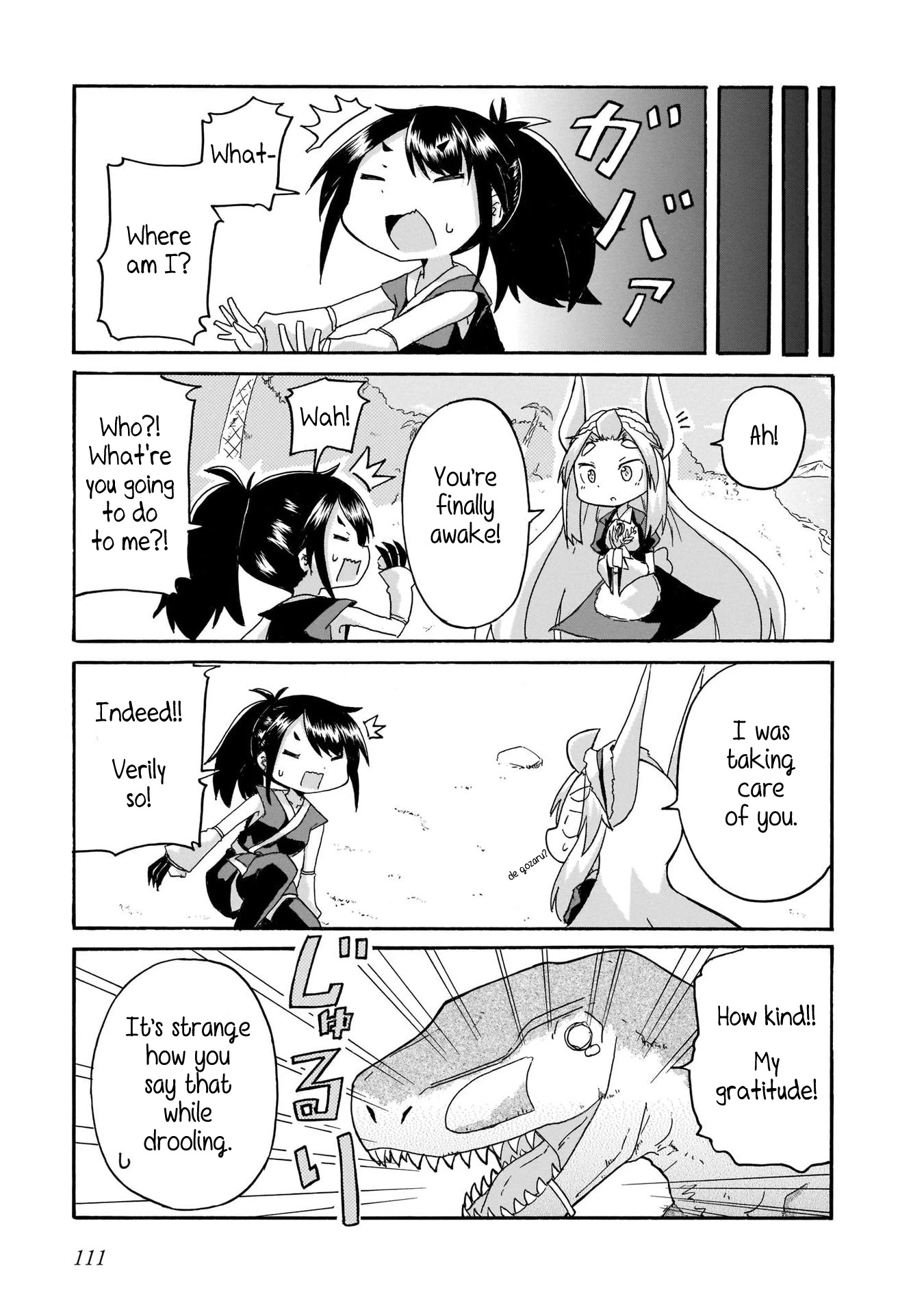Tyra & Cera Chapter 7 page 5 - Chapter 7
