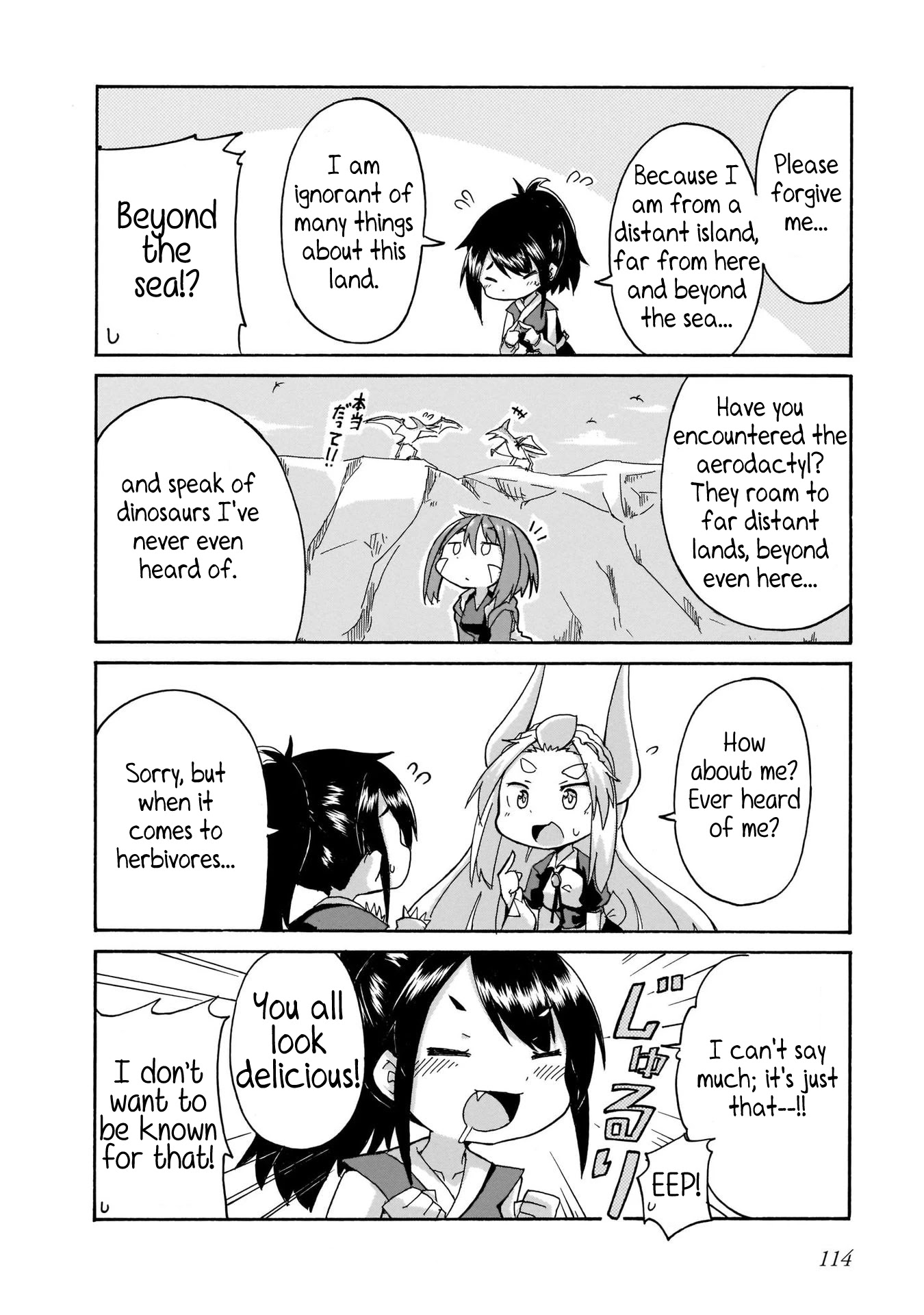 Tyra & Cera Chapter 7 page 8 - Chapter 7