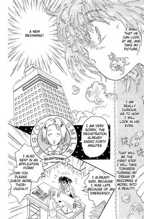 U-Bu U-Bu Chapter 1 page 11 - Chapter 1