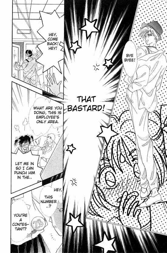 U-Bu U-Bu Chapter 1 page 16 - Chapter 1