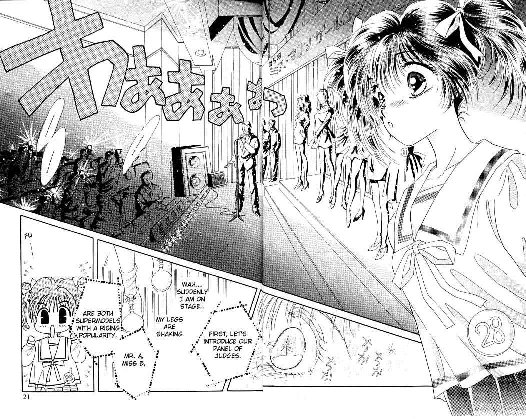 U-Bu U-Bu Chapter 1 page 18 - Chapter 1