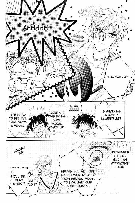 U-Bu U-Bu Chapter 1 page 19 - Chapter 1