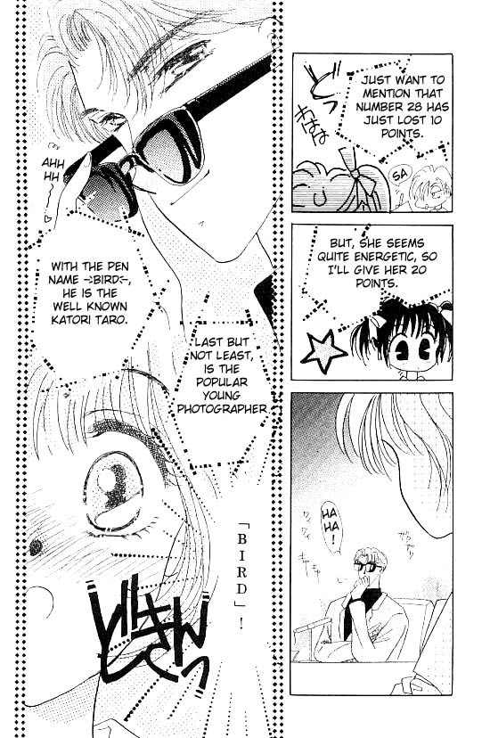 U-Bu U-Bu Chapter 1 page 20 - Chapter 1