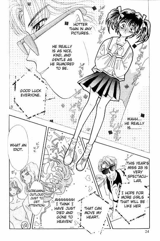 U-Bu U-Bu Chapter 1 page 21 - Chapter 1