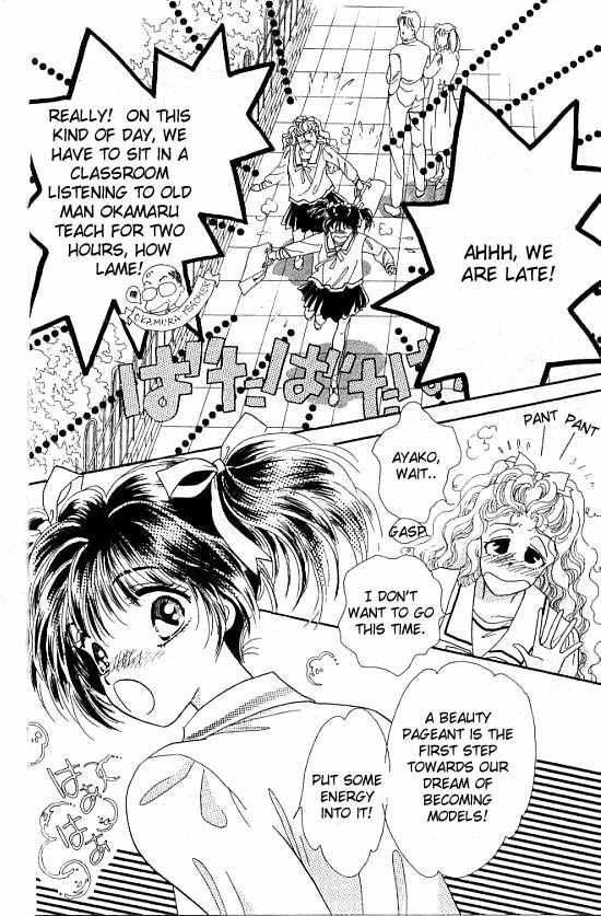 U-Bu U-Bu Chapter 1 page 7 - Chapter 1