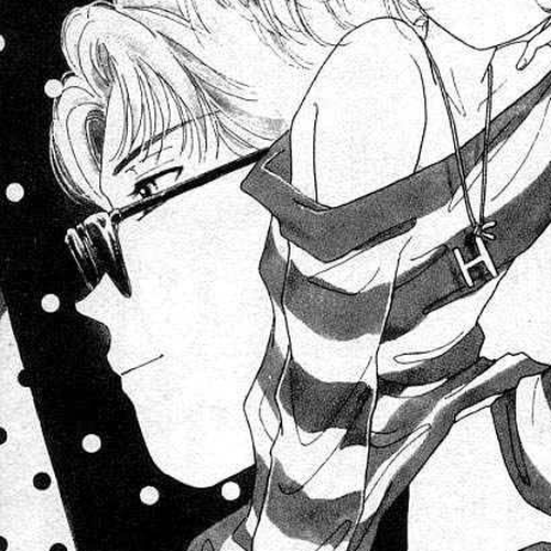U-Bu U-Bu Chapter 1 cover