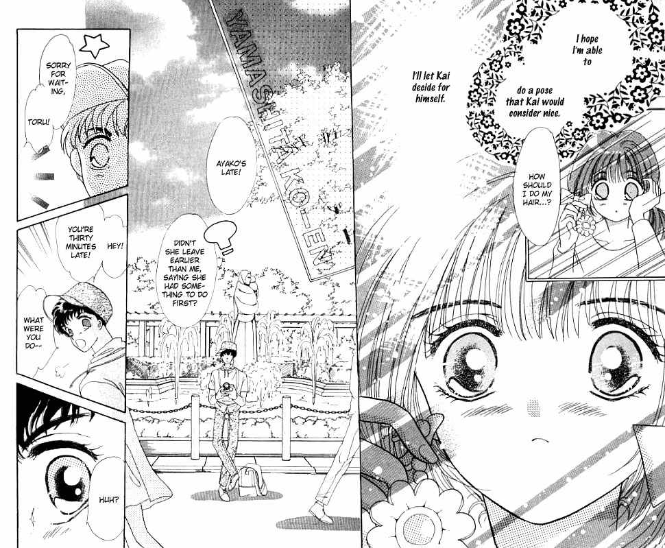 U-Bu U-Bu Chapter 10 page 10 - Chapter 10