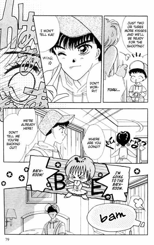U-Bu U-Bu Chapter 11 page 14 - Chapter 11