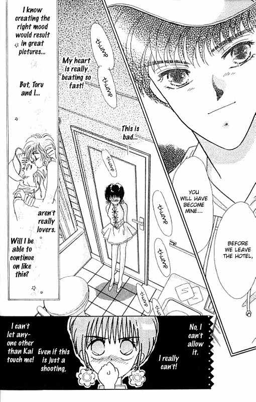 U-Bu U-Bu Chapter 11 page 15 - Chapter 11