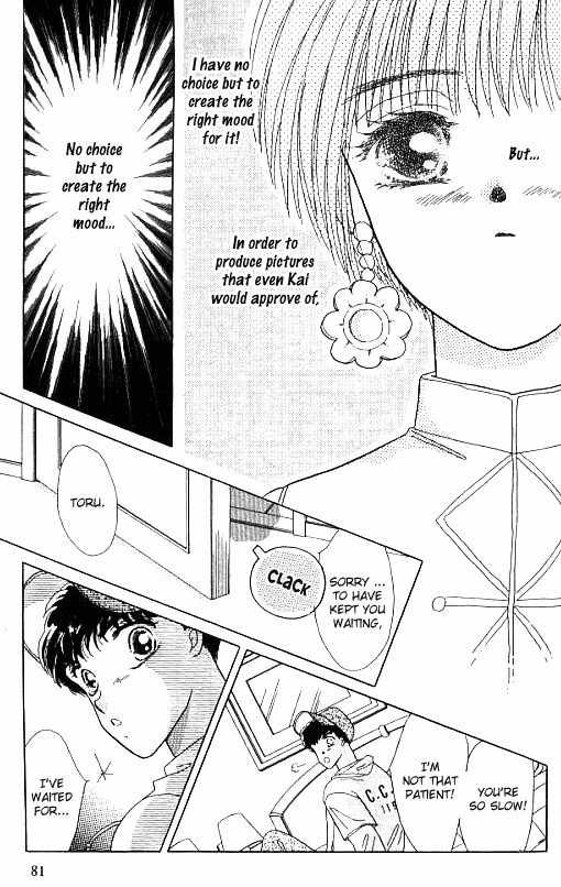 U-Bu U-Bu Chapter 11 page 16 - Chapter 11