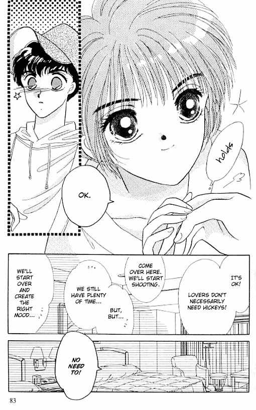U-Bu U-Bu Chapter 11 page 18 - Chapter 11