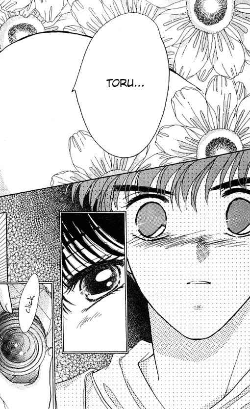 U-Bu U-Bu Chapter 11 page 21 - Chapter 11
