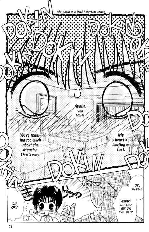 U-Bu U-Bu Chapter 11 page 6 - Chapter 11