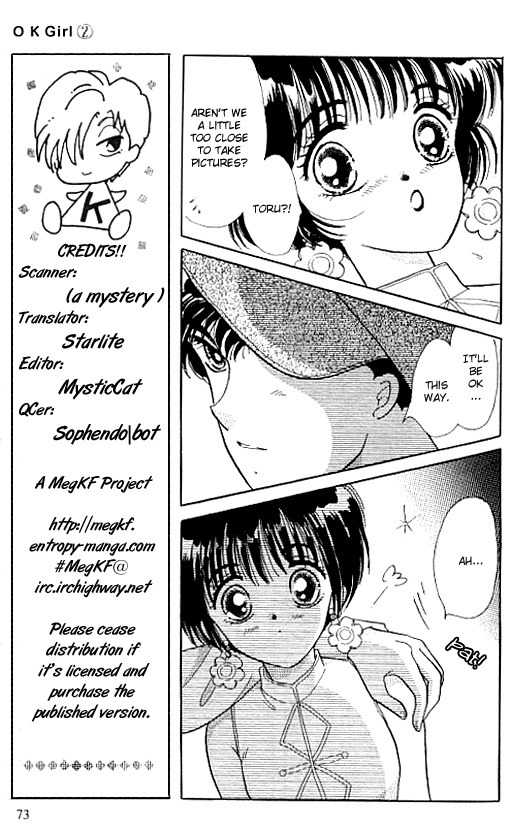 U-Bu U-Bu Chapter 11 page 8 - Chapter 11