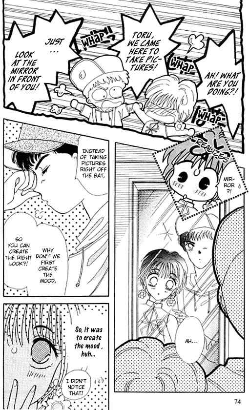 U-Bu U-Bu Chapter 11 page 9 - Chapter 11