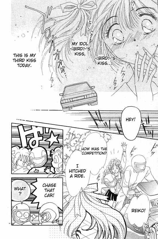 U-Bu U-Bu Chapter 2 page 12 - Chapter 2