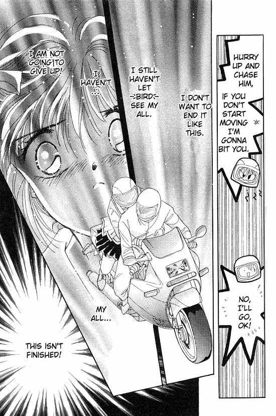U-Bu U-Bu Chapter 2 page 13 - Chapter 2