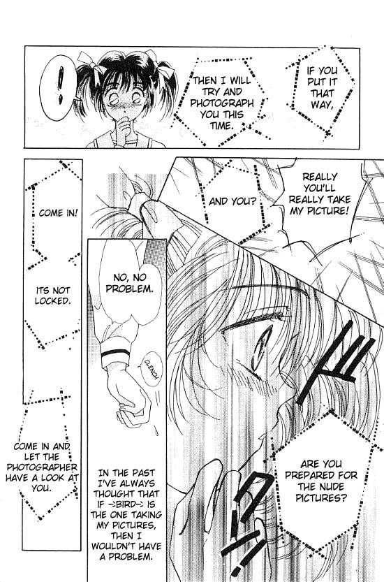 U-Bu U-Bu Chapter 2 page 15 - Chapter 2