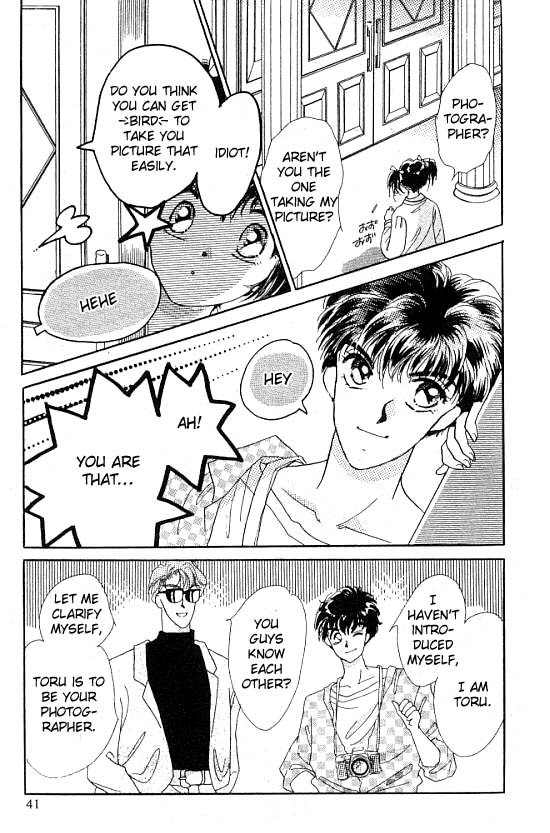 U-Bu U-Bu Chapter 2 page 16 - Chapter 2