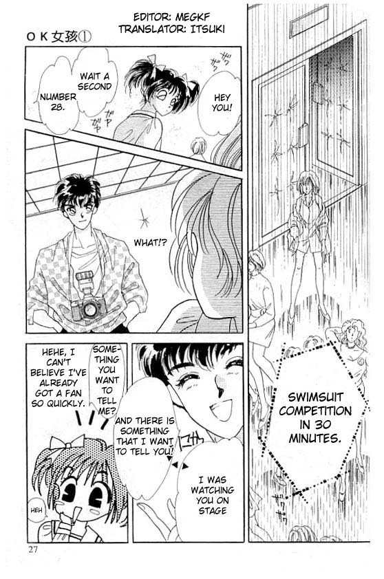 U-Bu U-Bu Chapter 2 page 3 - Chapter 2
