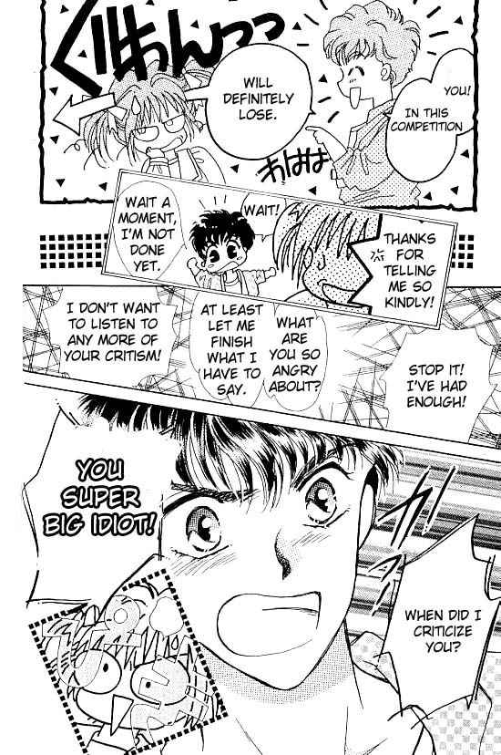 U-Bu U-Bu Chapter 2 page 4 - Chapter 2
