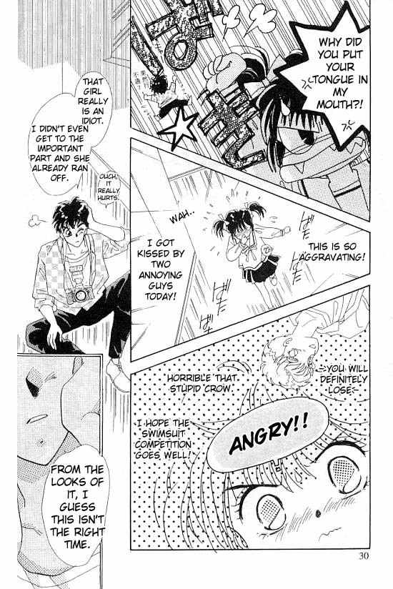U-Bu U-Bu Chapter 2 page 6 - Chapter 2