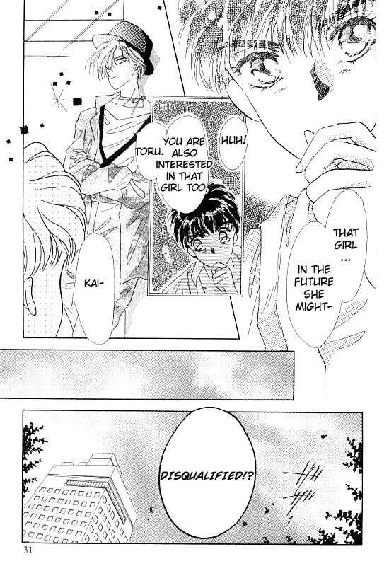 U-Bu U-Bu Chapter 2 page 7 - Chapter 2