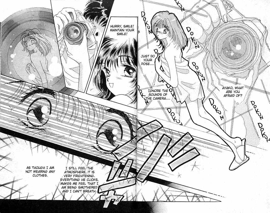 U-Bu U-Bu Chapter 3 page 14 - Chapter 3