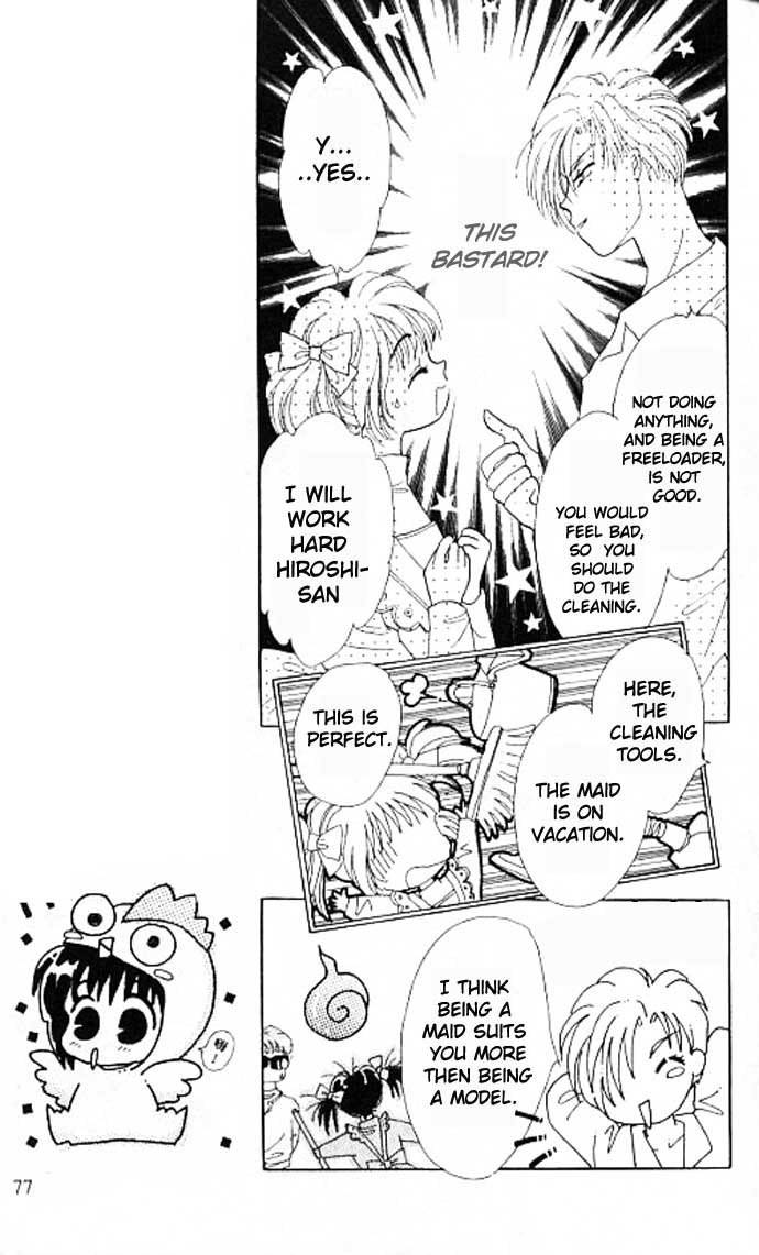 U-Bu U-Bu Chapter 4 page 16 - Chapter 4
