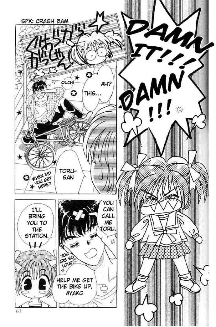 U-Bu U-Bu Chapter 4 page 3 - Chapter 4