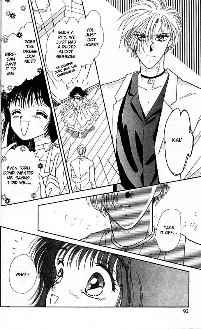 U-Bu U-Bu Chapter 4 page 30 - Chapter 4