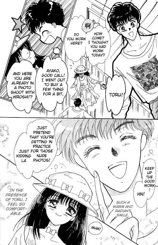 U-Bu U-Bu Chapter 5 page 18 - Chapter 5