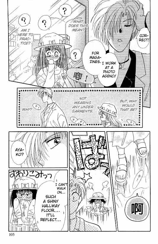 U-Bu U-Bu Chapter 5 page 4 - Chapter 5