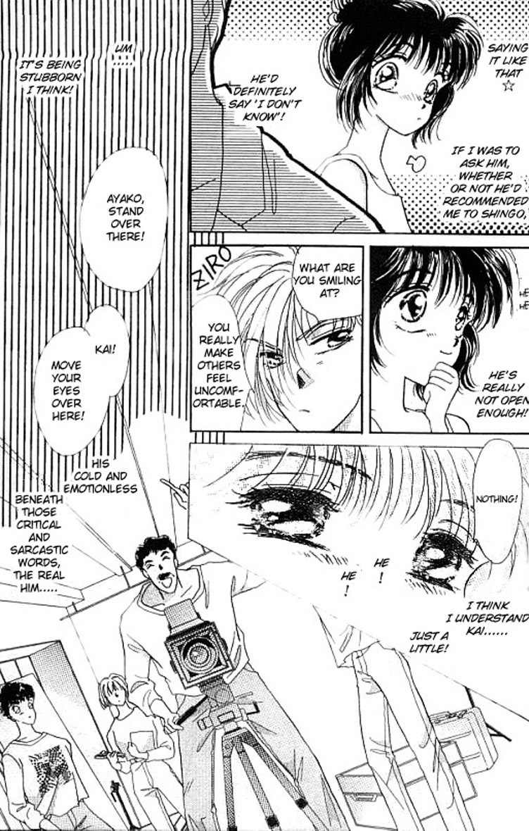 U-Bu U-Bu Chapter 6 page 18 - Chapter 6
