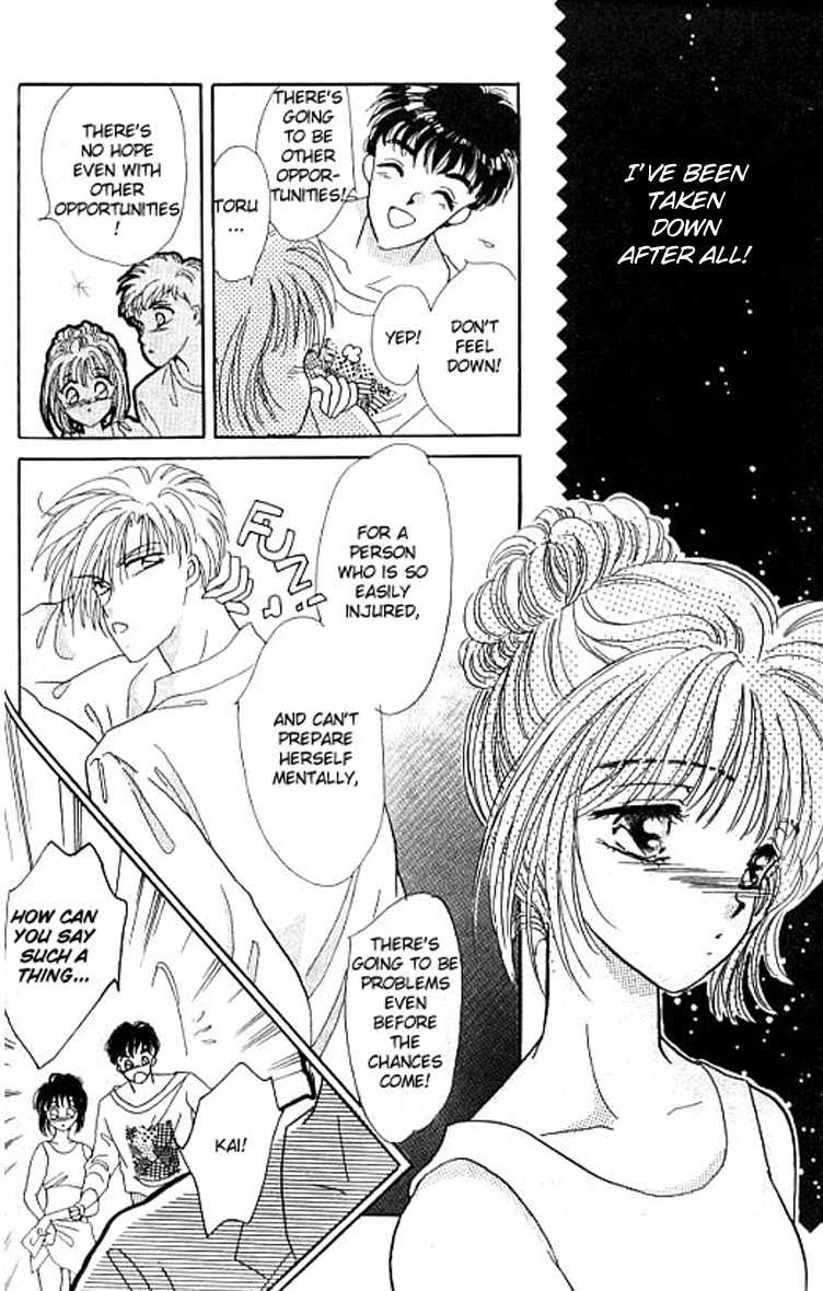 U-Bu U-Bu Chapter 6 page 3 - Chapter 6