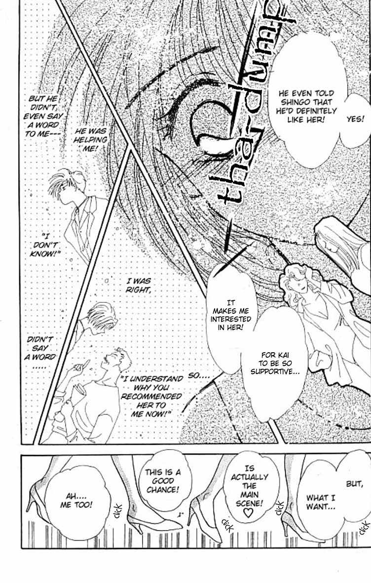 U-Bu U-Bu Chapter 6 page 8 - Chapter 6