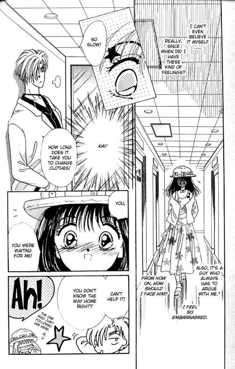 U-Bu U-Bu Chapter 7 page 1 - Chapter 7