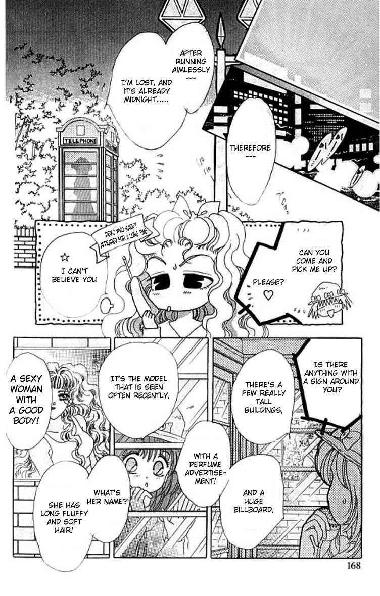 U-Bu U-Bu Chapter 7 page 13 - Chapter 7