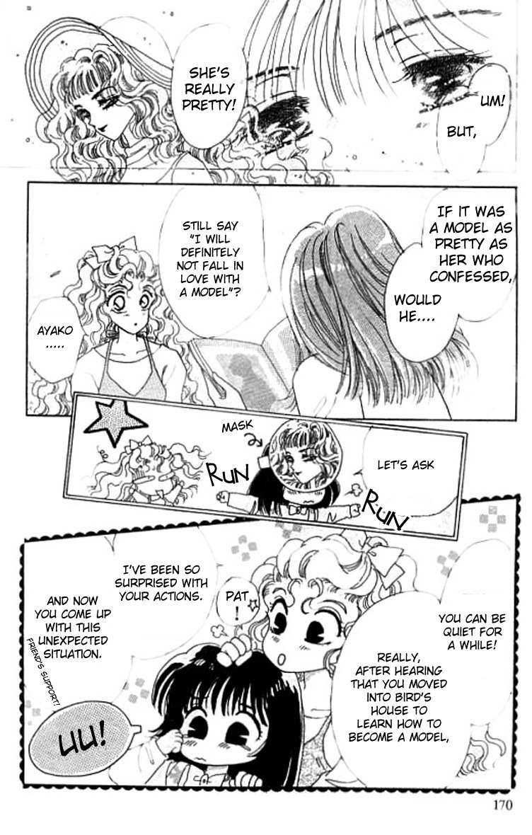 U-Bu U-Bu Chapter 7 page 15 - Chapter 7