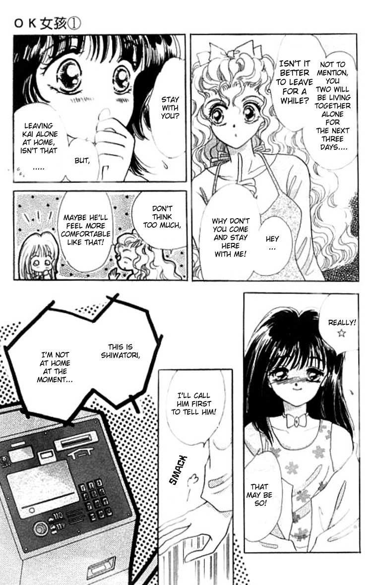 U-Bu U-Bu Chapter 7 page 16 - Chapter 7