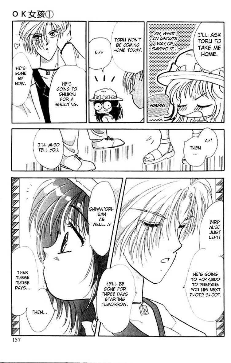 U-Bu U-Bu Chapter 7 page 2 - Chapter 7
