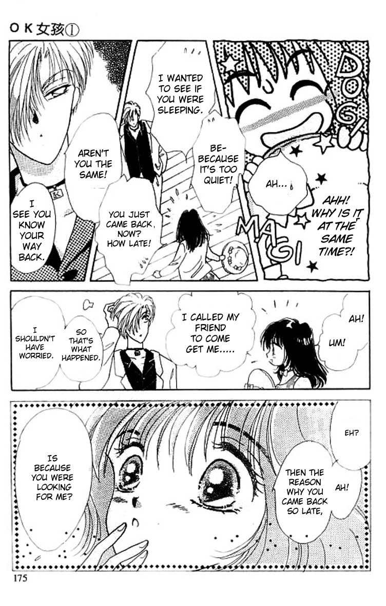 U-Bu U-Bu Chapter 7 page 20 - Chapter 7