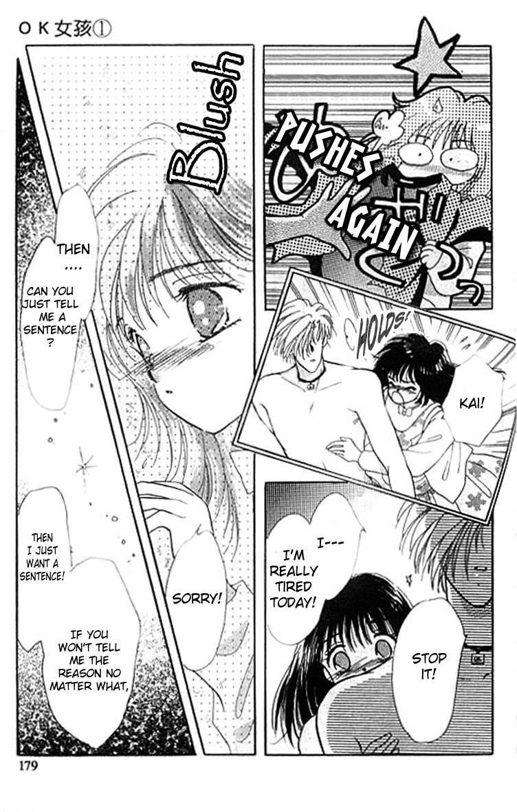 U-Bu U-Bu Chapter 7 page 24 - Chapter 7