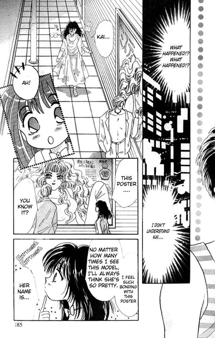 U-Bu U-Bu Chapter 7 page 29 - Chapter 7