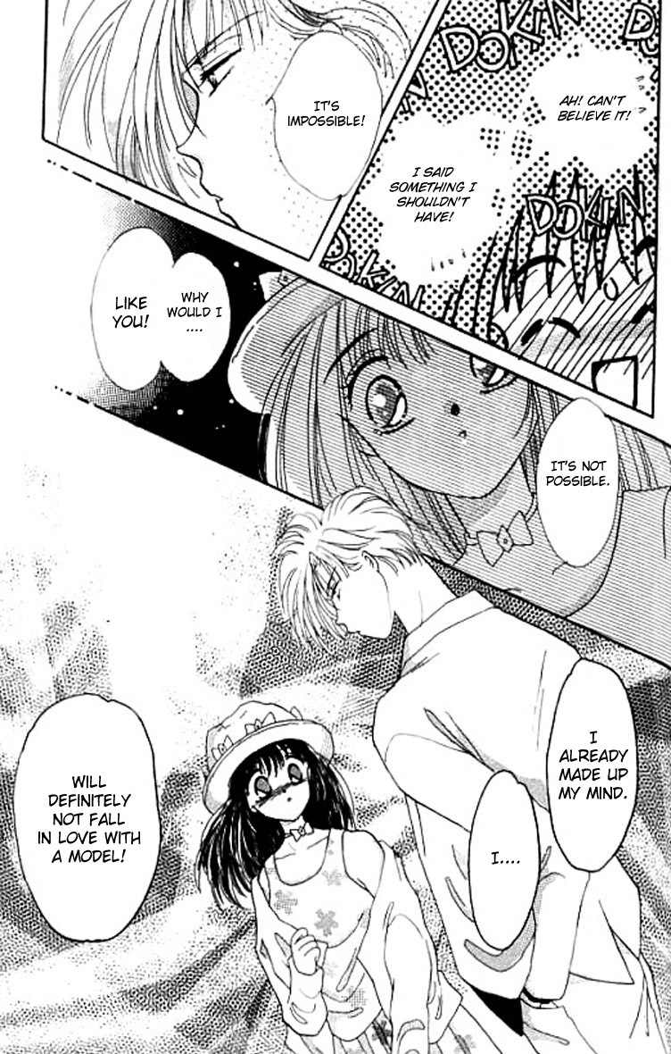 U-Bu U-Bu Chapter 7 page 4 - Chapter 7