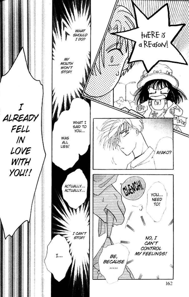 U-Bu U-Bu Chapter 7 page 7 - Chapter 7