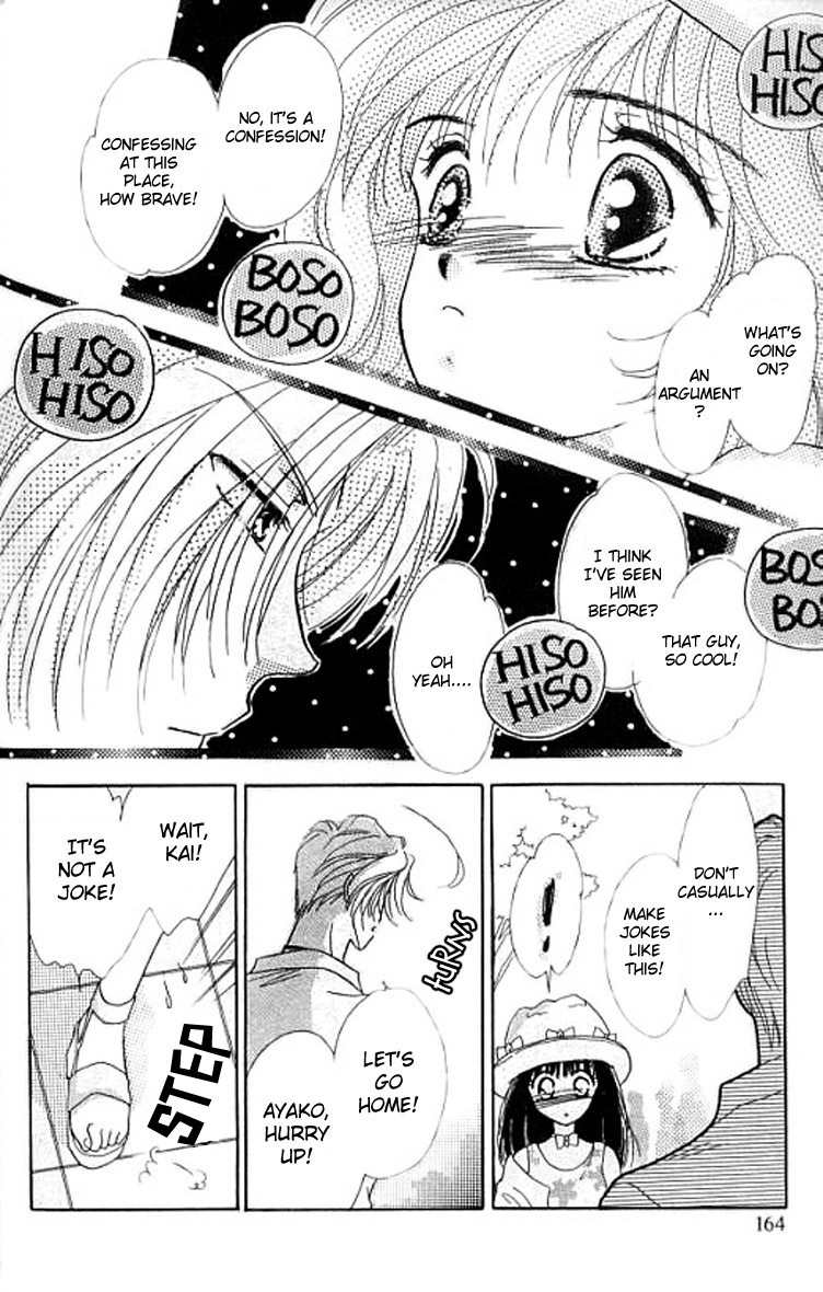 U-Bu U-Bu Chapter 7 page 9 - Chapter 7